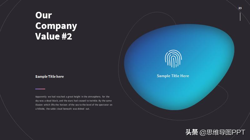 如何搞定ppt素材,ppt素材自学入门完全教程
