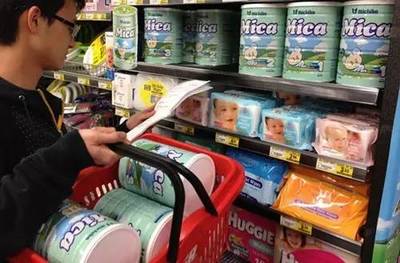 《电商法》元旦正式实施个人海外代购“好日子”到头了？