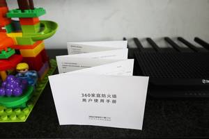 360家庭防火墙路由器5s二合一价格,360家庭防火墙路由器t5g安盾系列