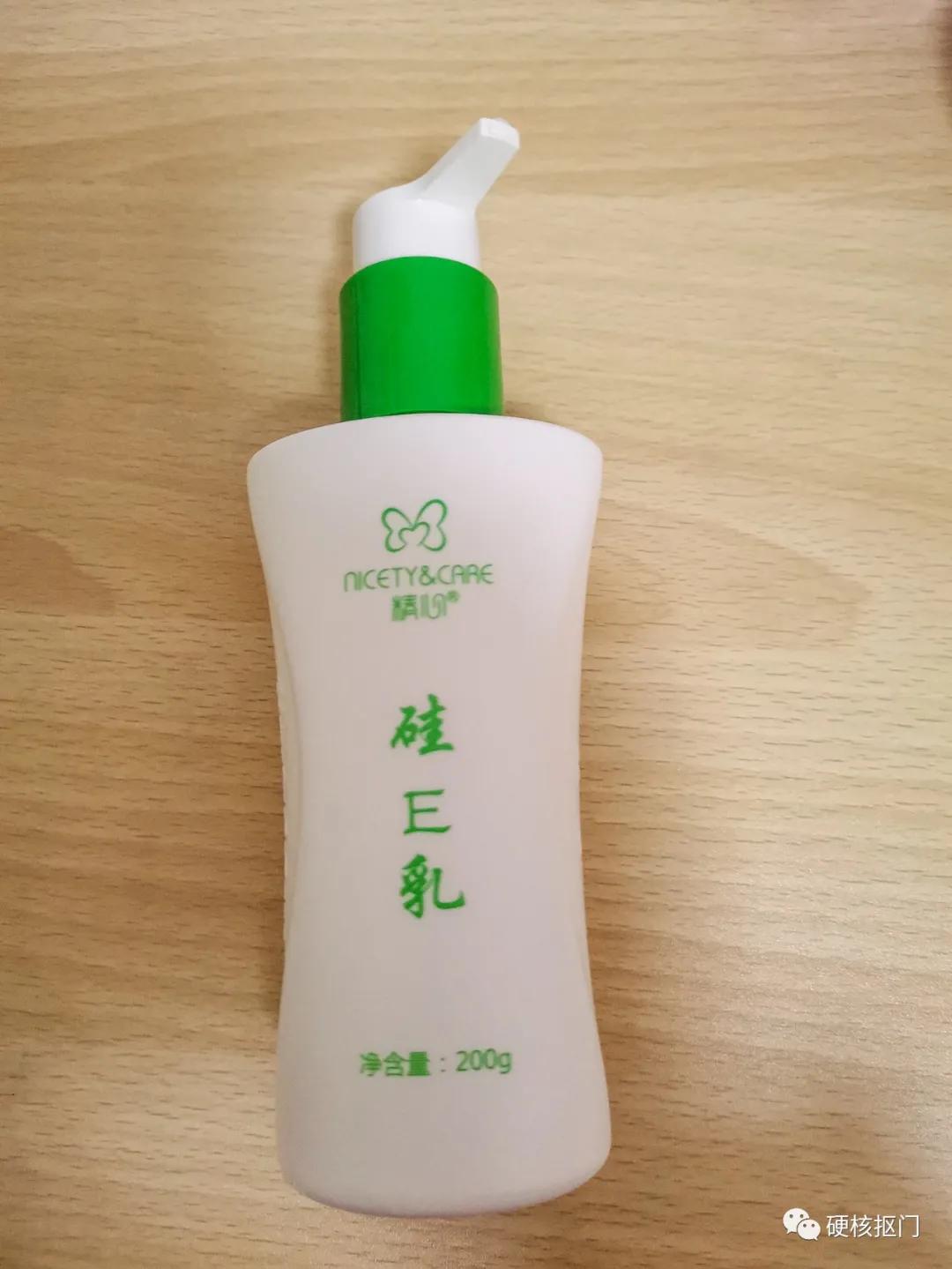 拼多多宝藏店铺闺蜜项链学生党,拼多多宝藏店铺冬季外套羽绒服