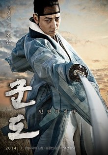 一个神奇的男人韩剧,一个神奇的男人韩剧在线观看