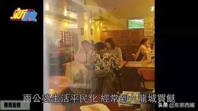 她到底美不美？吵翻天还不如来磕神仙爱情