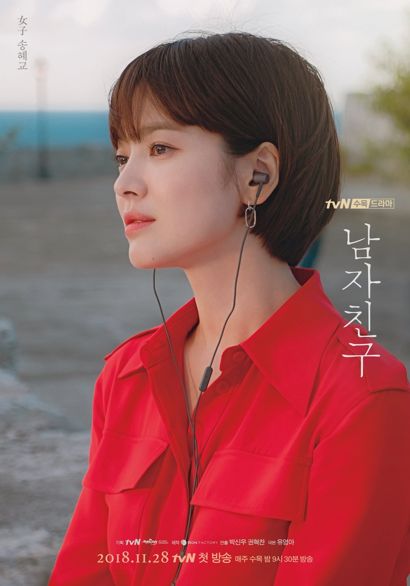 种草好物女生护肤,种草美妆护肤