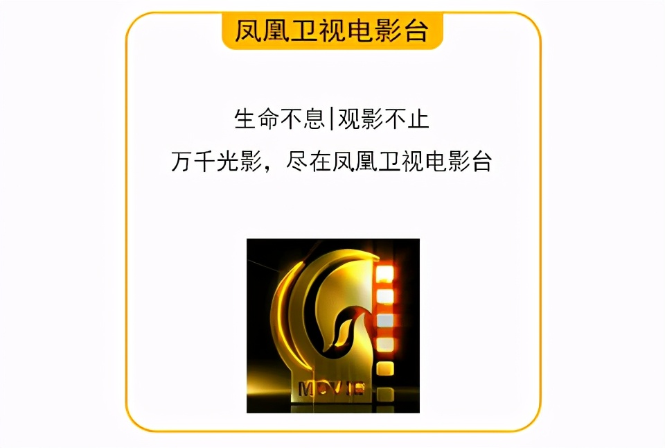 娌绘剤鎰熻秴钀岀殑鐢靛奖,鍙埍鍙堣悓鐨勭數褰辨湁鍝簺