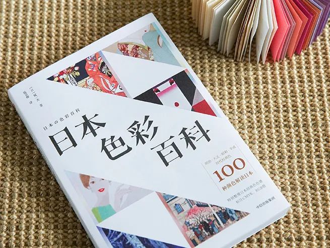 从上流贵妇喜爱的“鼠色”，到涩谷辣妹钟情的茶色，尽显日本风流