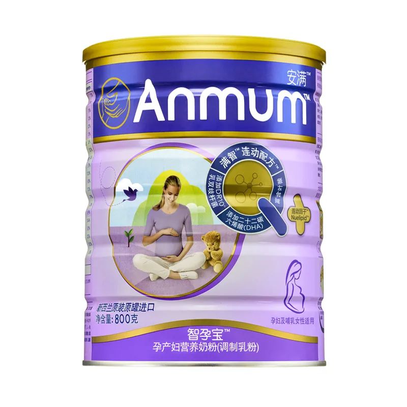 不建议买的十款奶粉,不建议买的几款奶粉品牌