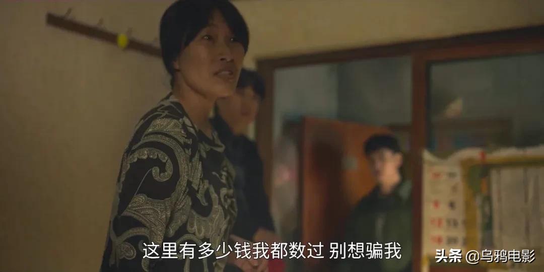 慎入高能现场完全版,慎入高能现场版