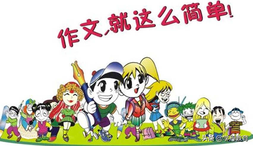 小学生文章怎么辅导好,三年级小学生文章怎么辅导