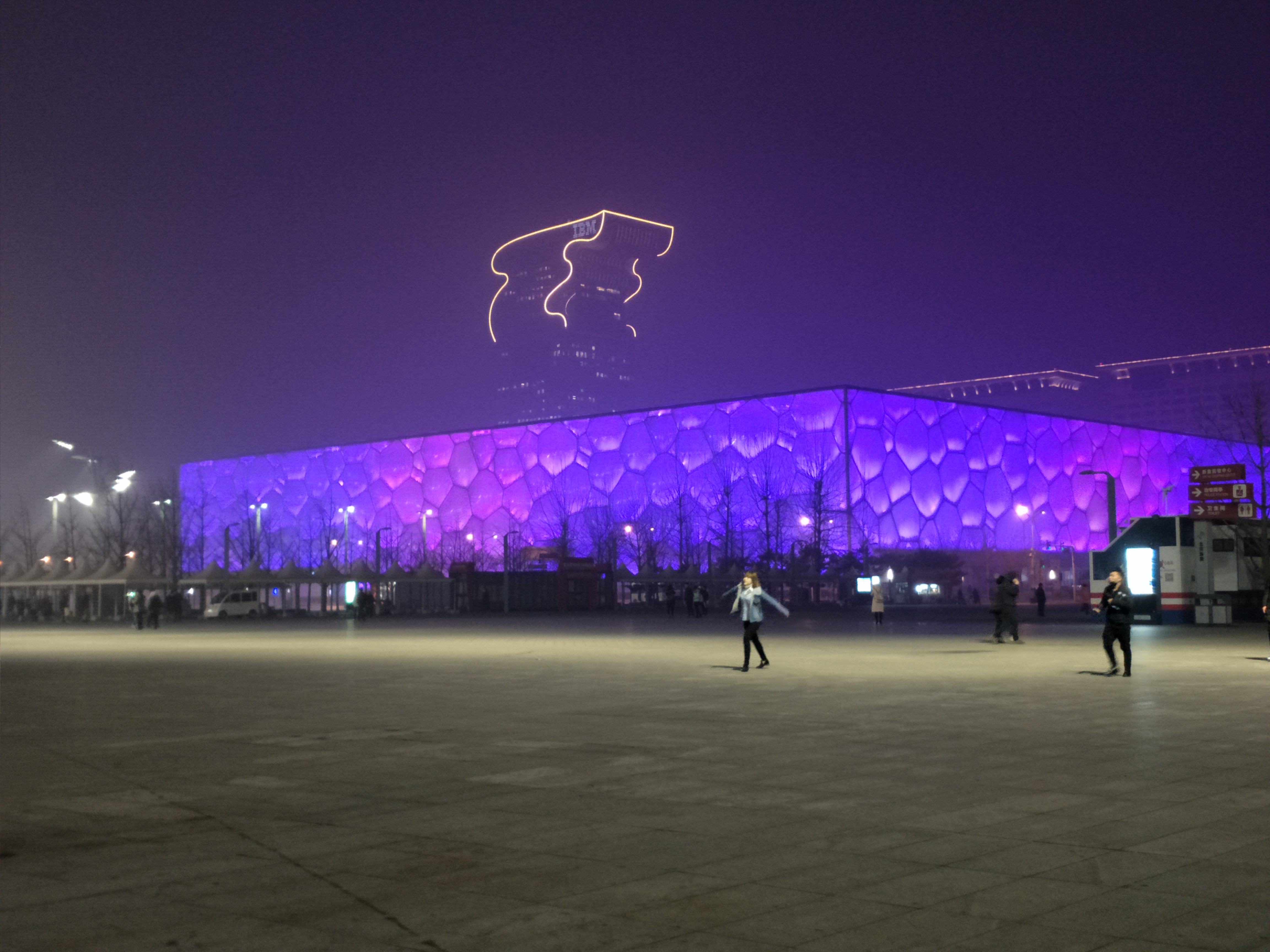 五一北京亲子游攻略自由行,北京元旦两日游旅游攻略亲子