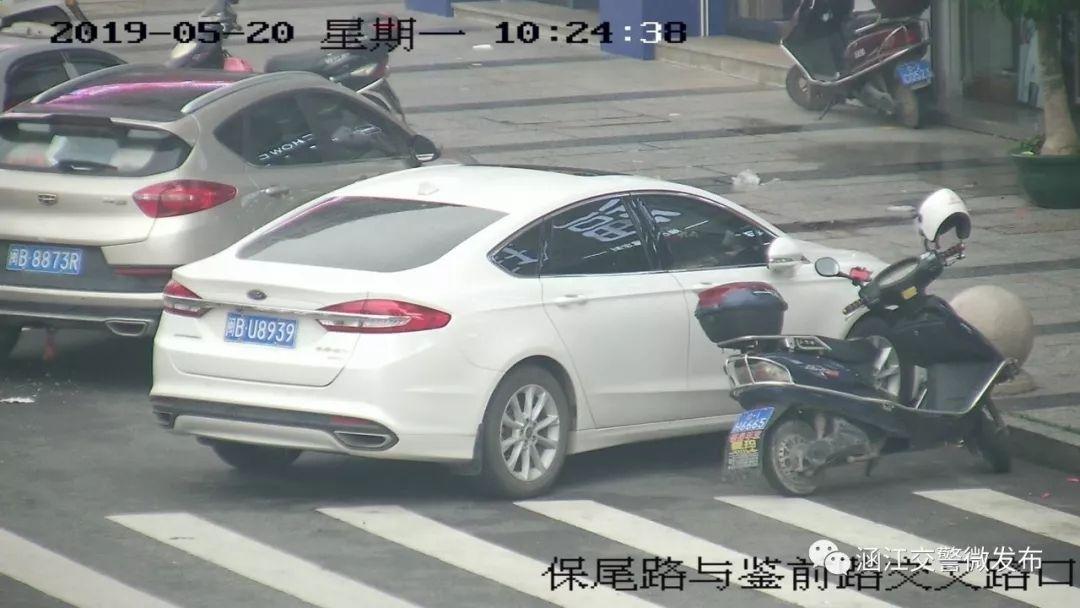3分150元~莆田又曝光一批违停车辆，你的爱车“亮相”了吗？