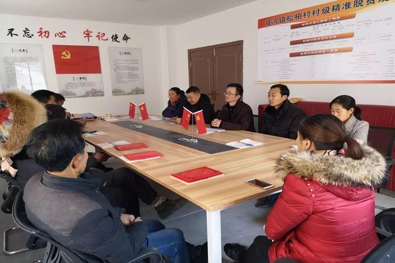 阿坝州首个乡贤调解室，打造“枫桥经验”升级版！