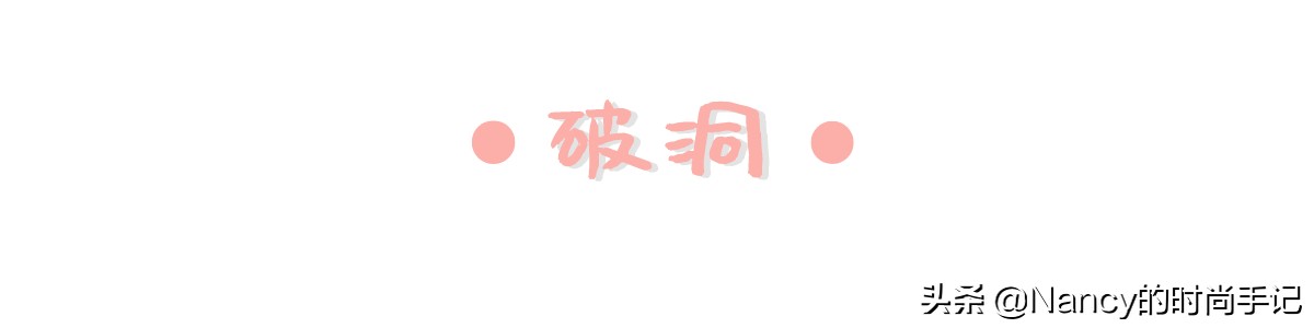 手把手教你挑出最合身的牛仔裤,怎么挑选一条合适自己的牛仔裤