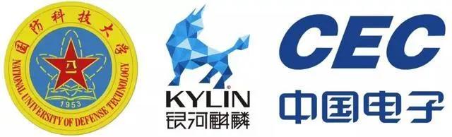 麒麟软件天津有限公司位置,麒麟软件落户黄埔哪里