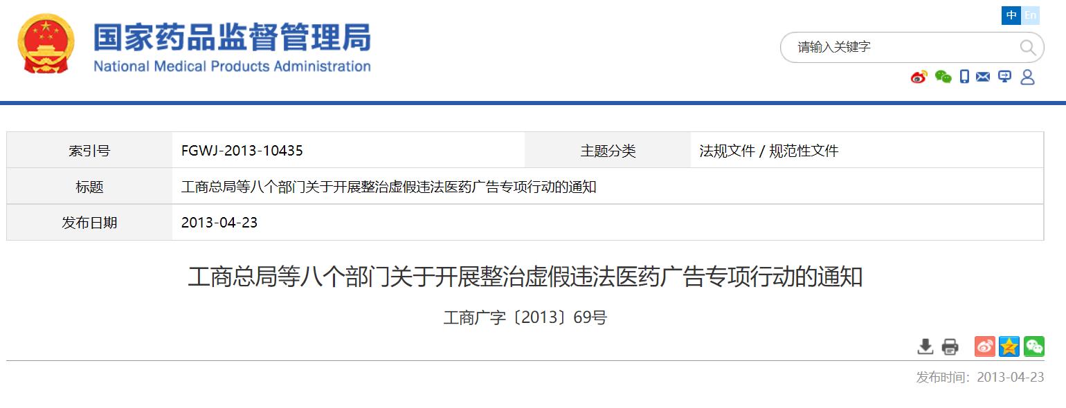 印度模仿药为什么合法,印度为什么能够模仿假药