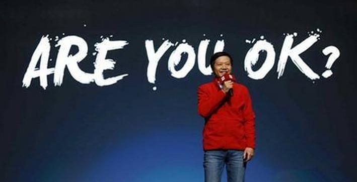 易经创业100个方法,易经中的创业八字