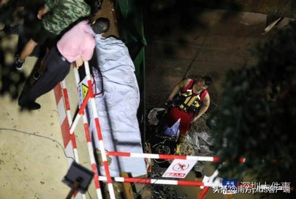 深圳暴雨引发洪水5人死亡6人失联,深圳暴雨引发洪水多人被冲走