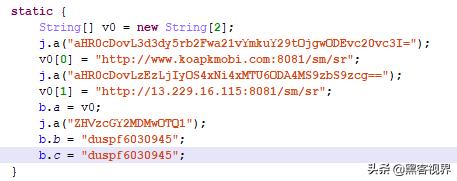 恢复出厂设置都没用，安卓木马病毒xHelper究竟该如何清除？
