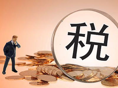 crs来了离岸信托还是香饽饽吗,crs怎么用离岸信托
