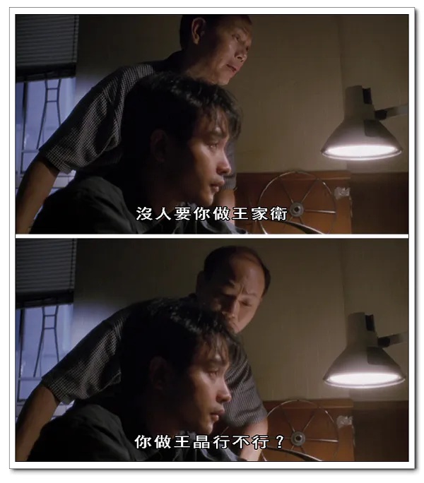 做人何必那么认真,生而为人何必那么卑微