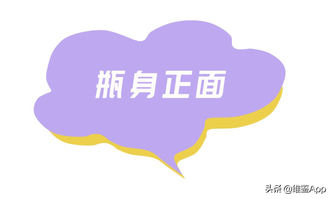 ahc小蓝瓶防晒属于什么,ahc防晒小蓝瓶实时测评