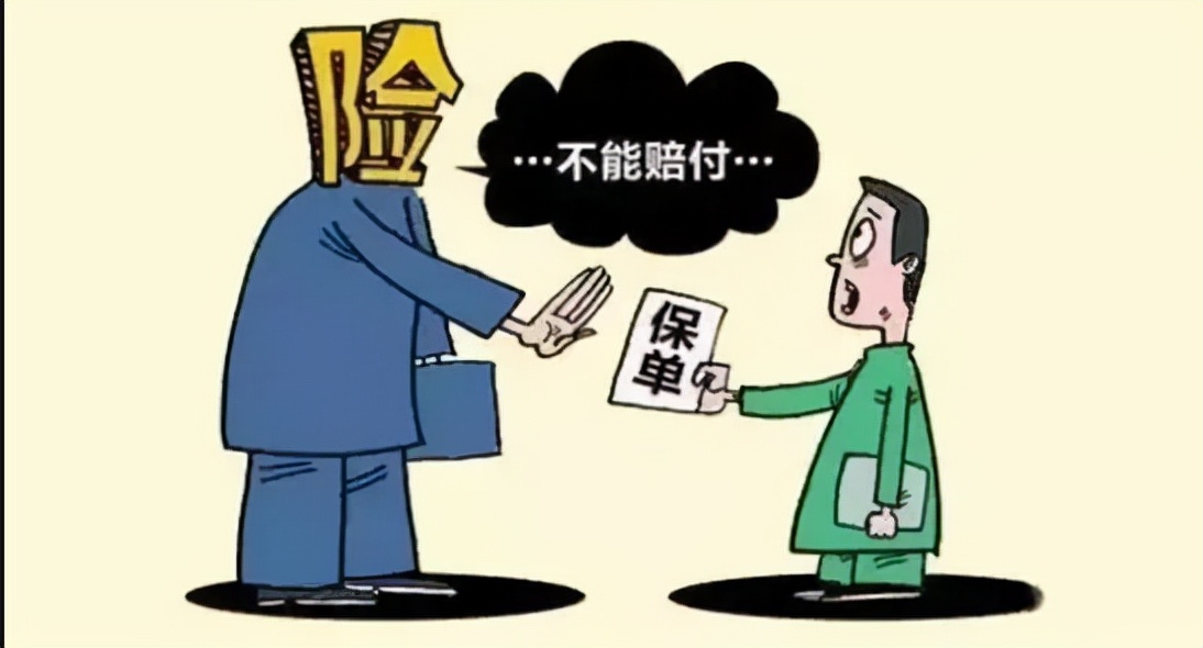 货车出事后保险多久能够理赔,货车商业险一般事故全责能理赔吗