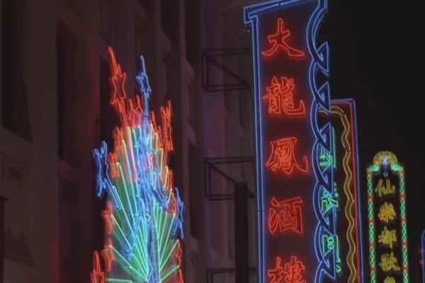 功夫植入了多少广告,功夫植入广告