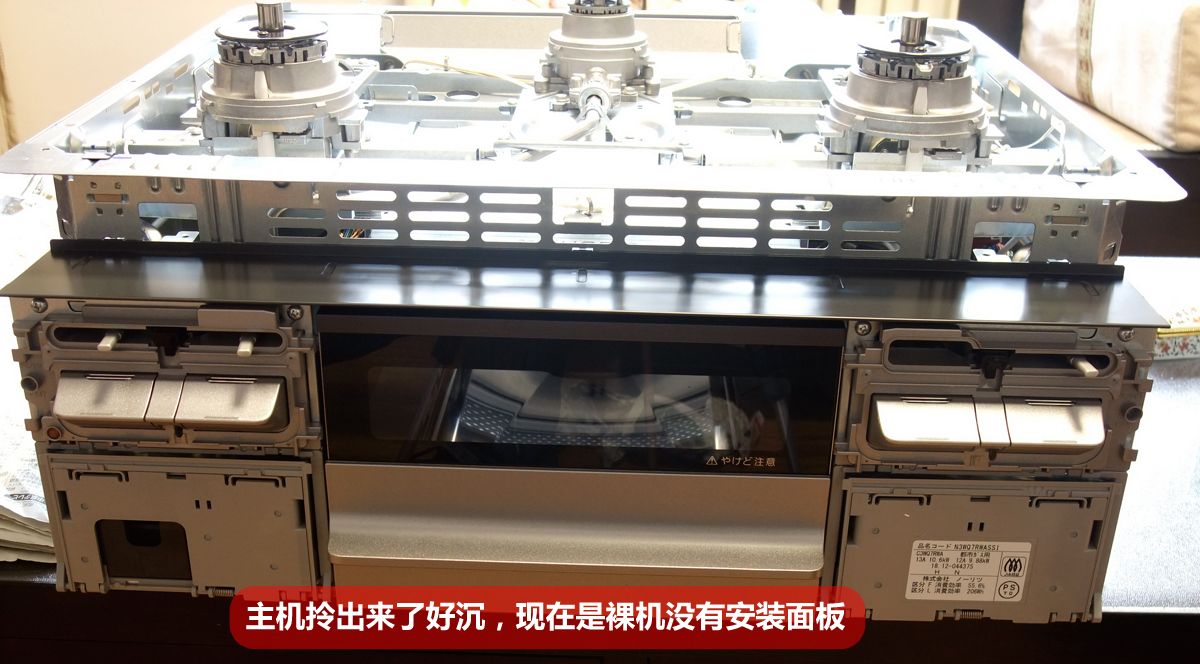 海淘日本林内燃气灶,海淘日本燃气灶油烟机