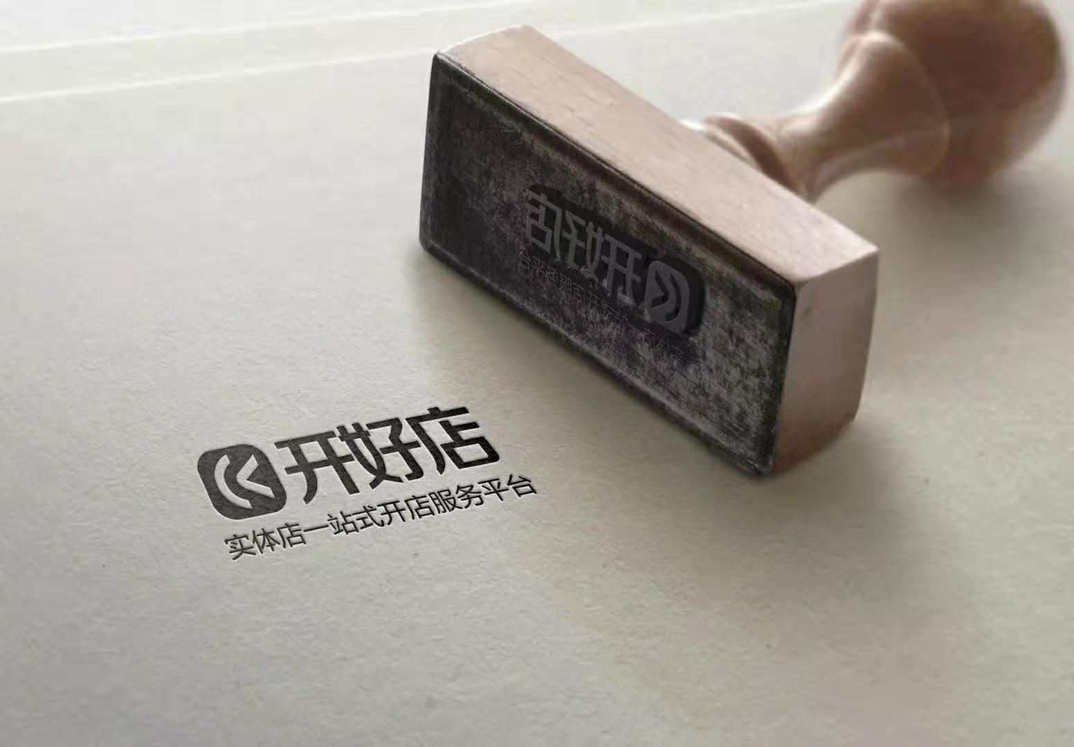 现在开什么实体店赚钱又投资少,现在开什么实体店比较好