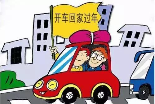 春运期间火车票价最低1.9折,春运返程打折票