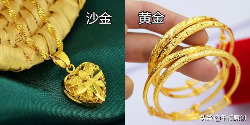 中国黄金曝光还能买吗,揭秘市面上最新黄金骗局