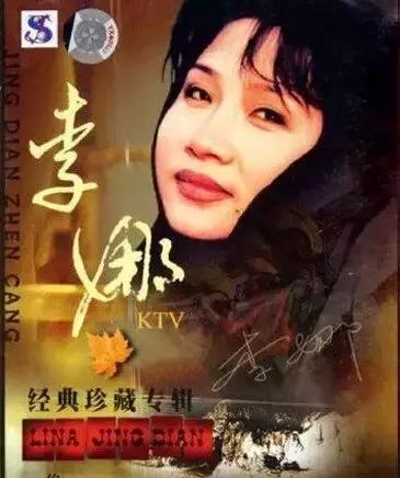 李娜出家后现在生活状况,李娜出家后生活现状