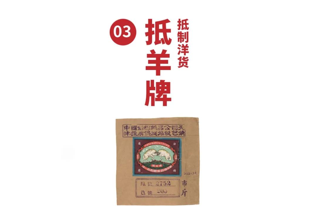 中国被山寨最告捷的产品,被中国山寨货坑了的奢侈品