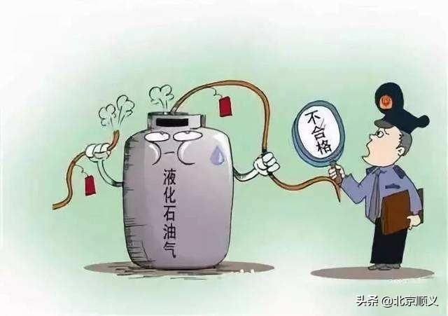 你知道如何安全使用液化石油气吗,瓶装液化石油气正确使用方法