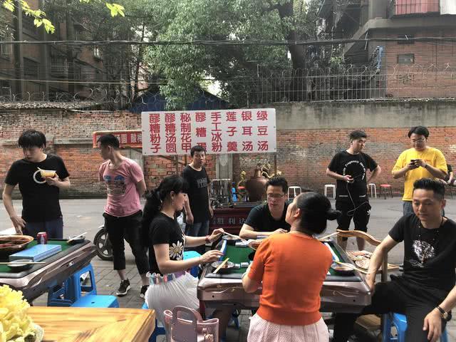 数学不好的黄冈人、不会跳舞的*疆新**人“地域拖油瓶”了解一下？