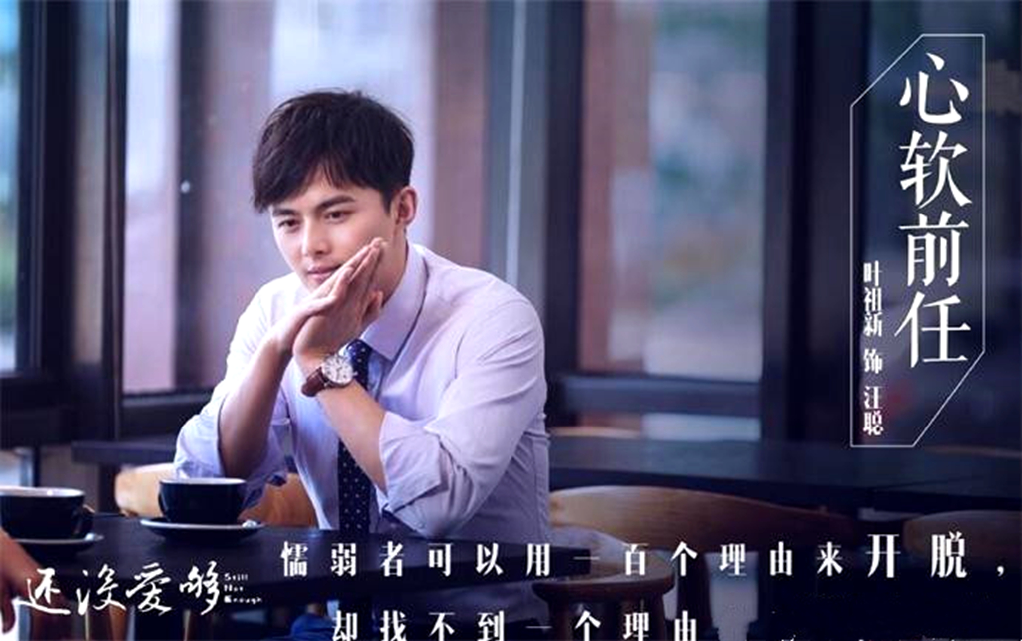 王晓晨绝世而独立,王晓晨是多少男人心中的女神