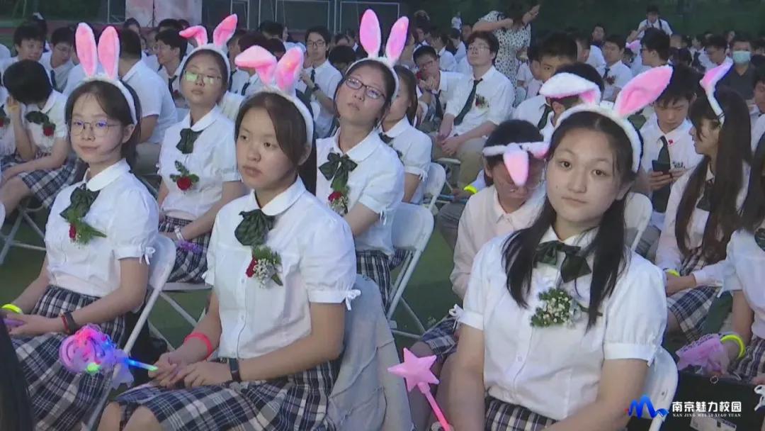 南京树人学校2022届毕业典礼,树人学校毕业典礼