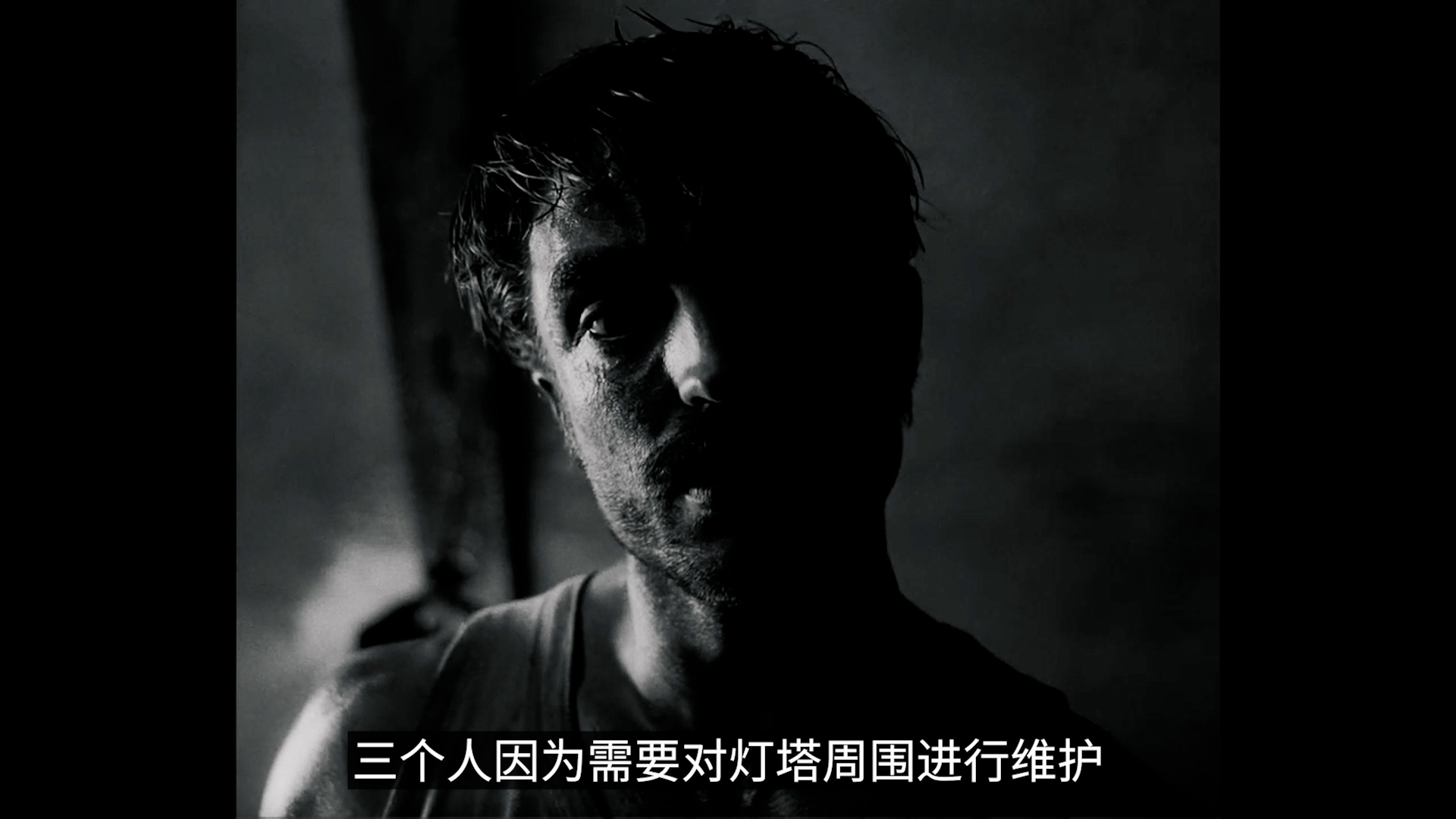 三个守塔人神秘失踪事件,守塔人消失之谜