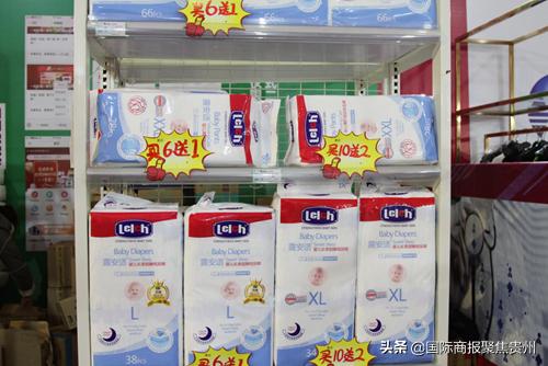 跨境电商方便快速食品,跨境电商综合试验区贵阳