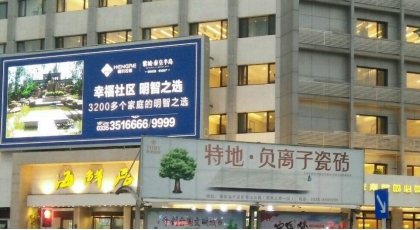 秦皇岛老大哥跟谁牵手告捷,秦皇岛十大旋转餐厅