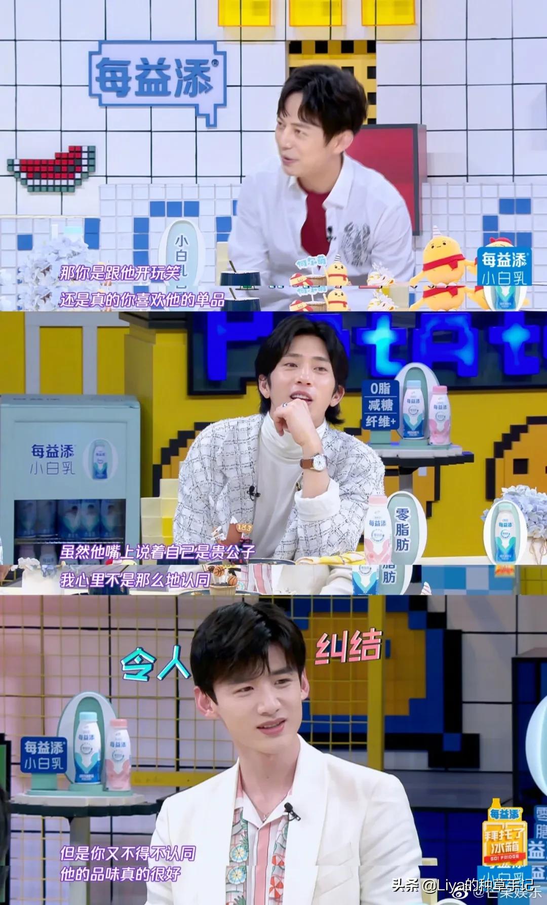 合适学生党春季的穿搭,27套合适学生党的穿搭