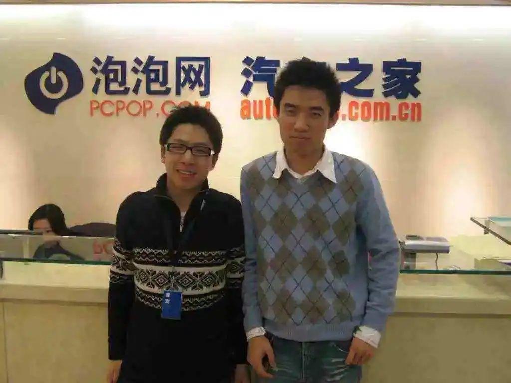 李想发言说话的视频,李想爆粗口