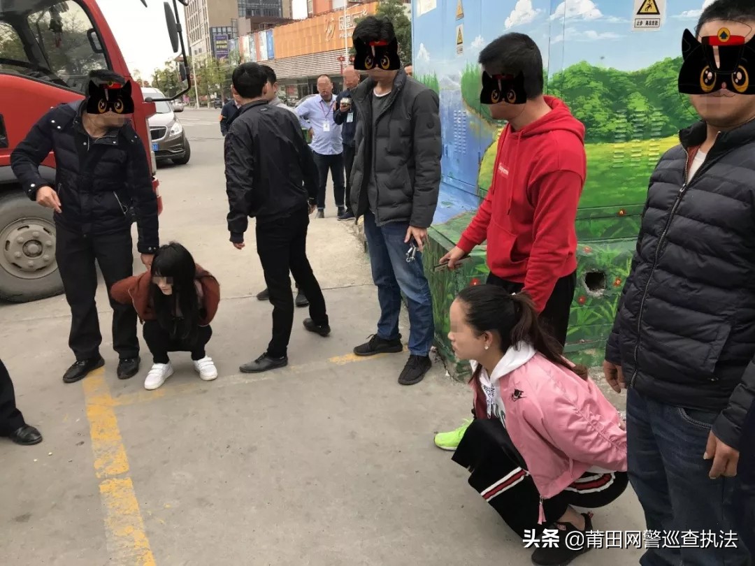 涵江现″桃色*局骗**″：妙龄女子主动搭讪，单身男性惨遭洗劫