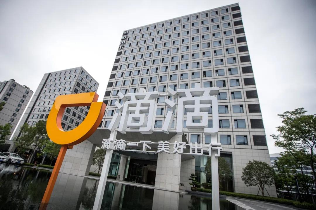 滴滴小桔租车最新消息,滴滴租车司机遭遇连环套