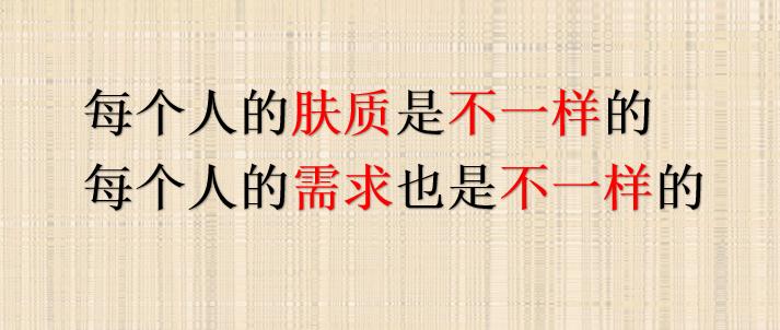 美妆博主妆前护肤,美妆博主都在推荐的护肤品