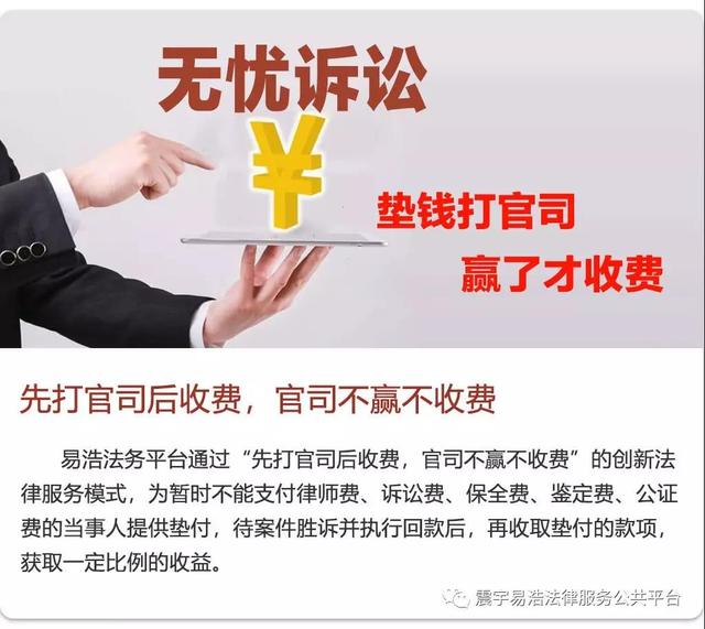 梁启超少年中国说原文完全版,少年中国说