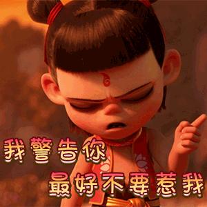 双手插兜的酷，你不懂的倒*插插**