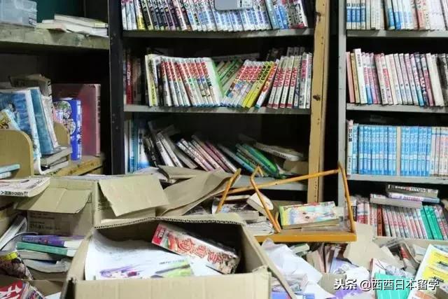 全亚洲最脏的宿舍,亚洲第一脏乱差的日本大学