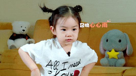明星们去脸浮肿的方法,明星脸部水肿怎么快速消除