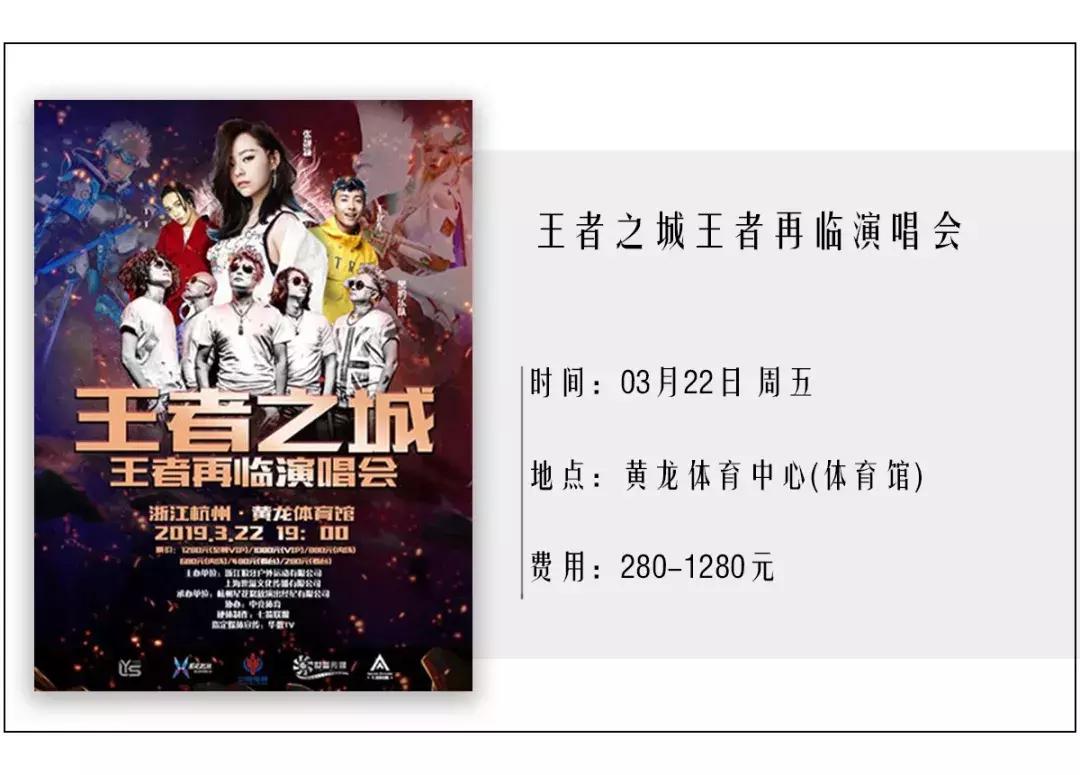 花火赵家四小姐,花火吴小红