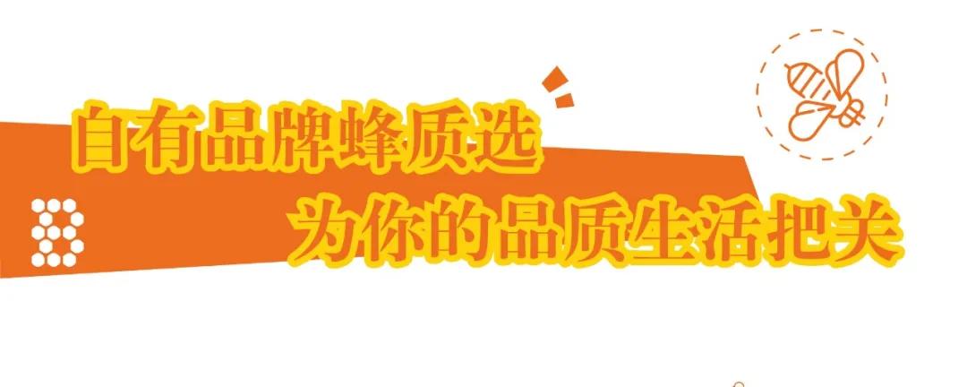 便利蜂50元能买什么吃的,50元在苏州能够吃多少美食